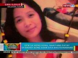 BP: OFW sa Hong Kong, nakitang patay sa bahay kung saan siya nagtatrabaho