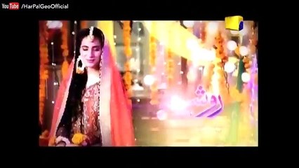Roshni Darama Full Episode 59 Geo Entertainment 13 jan 2017
