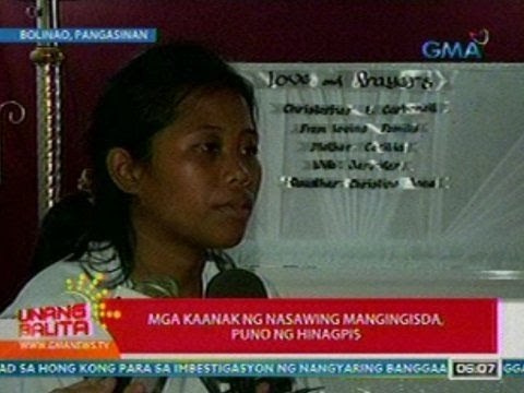 UB: Mga kaanak ng nasawing mangingisda, puno ng hinagpis