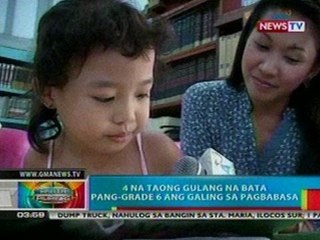 BP: 4 na taong gulang na bata sa Pangasinan, pang-grade 6 ang galing sa pagbasa