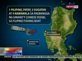 NTG: PCG at NDRRMC, patuloy na inaalam kung Chinese Vessel ang bumangga sa Filipino fishing boat