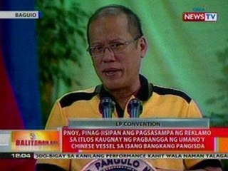 BT: PNoy, pinangunahan ang pulong ng liberal party sa CAR