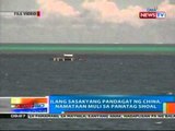 NTG: Ilang sasakyang pandagat ng China, namataan muli sa Panatag Shoal