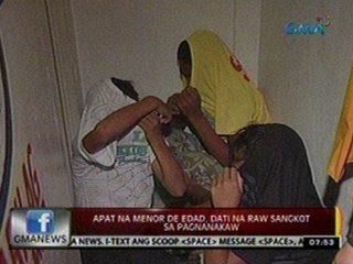 24 Oras: Mga menor de edad na umano'y minaltrato, nagtamo ng  mga sugat sa katawan