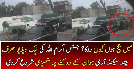 Misbehaving When Stopped By Army