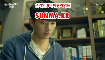 사설경마사이트, 사설경마사이트 ●SUNMA점KR◁ 미사리경정