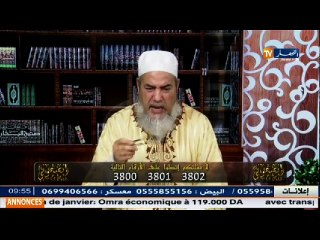 هل يجوز أصلي النافلة و الإمام يخطب ؟!