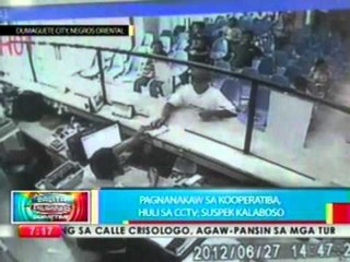 BP: Pagnanakaw sa kooperatiba, huli sa CCTV; suspek kalaboso