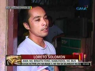 24oras: Pamilya ng binatilyong biktima ng hit-and-run, hirap tanggapin ang nangyari