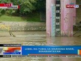NTG: Lebel ng tubig sa Marikina River, binabantayan