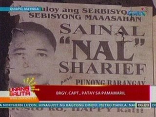 UB: Brgy. Captain sa Quiapo, Maynila, patay sa pamamaril