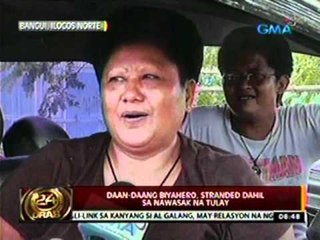 24oras: Mahigit 20 residente, sinagip mula sa pagbaha