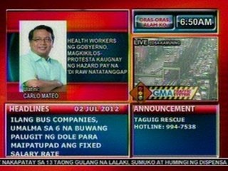 DB: Health workers ng gobyerno, magkikilos-protesta kaugnay ng hazard pay na 'di raw natatanggap