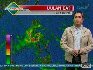 UB: Weather update as of 6 a.m. (July 2, 2012)