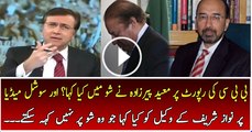 What Moeed Pirzada Saying About BBC Report In Show & What He Advised On Social Media