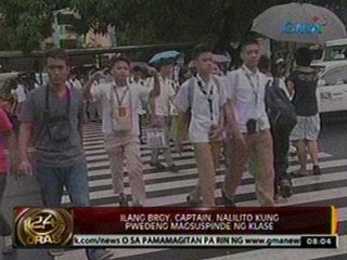 24 Oras: Ilang Brgy. Captain, nalito kung pwedeng magsuspinde ng klase