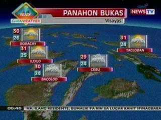 QRT:  Weather update as of 05:45pm (July 4, 2012)