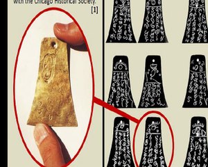 Die faszinierende Geschichte der Kinderhook-Platten: Ein Blick auf Glauben und Täuschung in der Mormonenkultur 📜