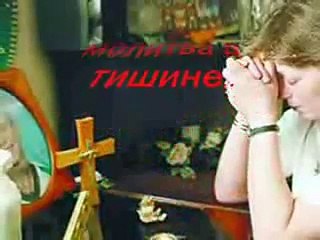 Анастасия Карман. - Зажгите свечи.