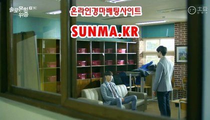 인터넷경마,온라인경마 『S u N m A . K R』 경정출주표