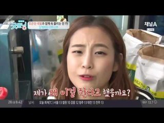 속 풀리는 한끼! 칼제비와 샤부샤부