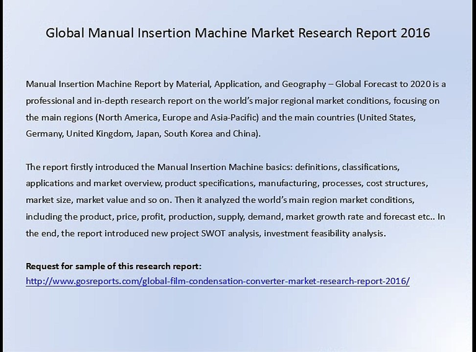 Manual Insertion Machine  2016