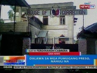 NTG: 11 nakapuga mula sa Maguindanao Provincial Jail