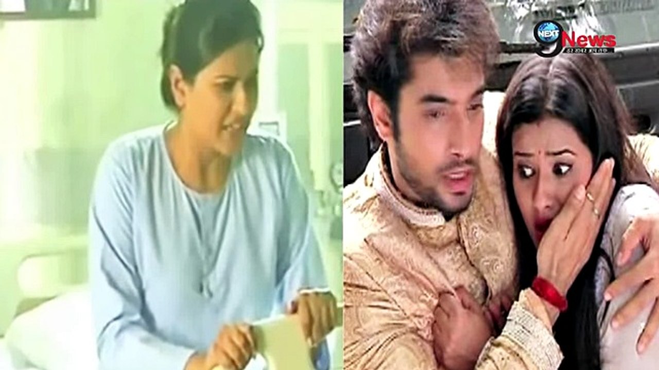 कसम- दादी बनी विलेन, लेगी रिषि की जान- KASAM- Dadi Gets Desperate To Kill Rishi, REVEALED - YouTube