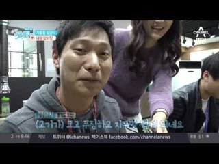 가을철 원기 충전! 체온 UP! 면역 UP! 가을철 보양식 열전