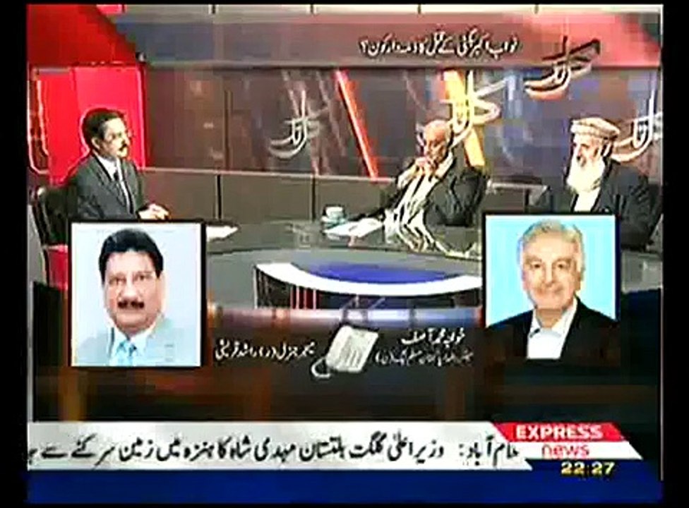 Pakistani Politicians Abusing Each Other