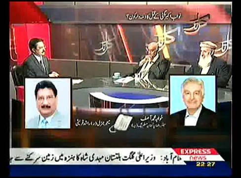 Pakistani Politicians Abusing Each Other