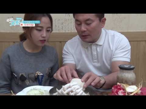 아낌없이 다 주는 무한리필의 세계!