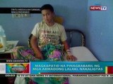 BP: Magkapatid na pinagbabaril ng mga armadong lalaki sa Maguindanao, nakaligtas