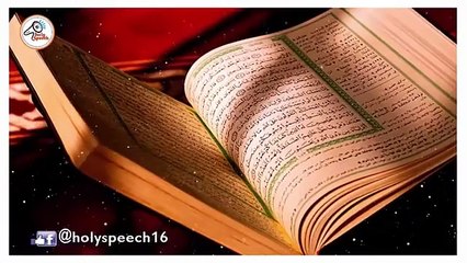 Powerful Words of Repentance -- Mufti Menk 2017