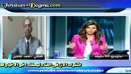 الكائنات الفضائية تعلن اسلامها 2016