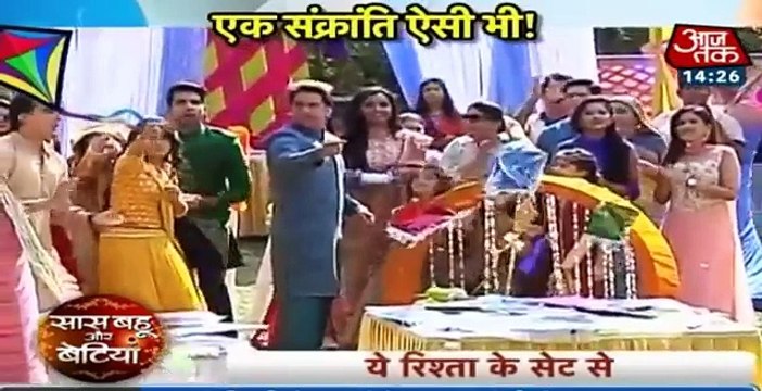 KAIRA KA HOT ROMANCE-Yeh Rishta Kya Kehlata Hai 16th January 2017 News