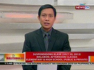 BT: Cancelled classes (July 20, 2012)