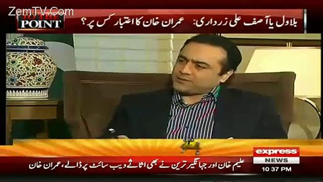 Imran Khan Remarks On Javed Hashmi