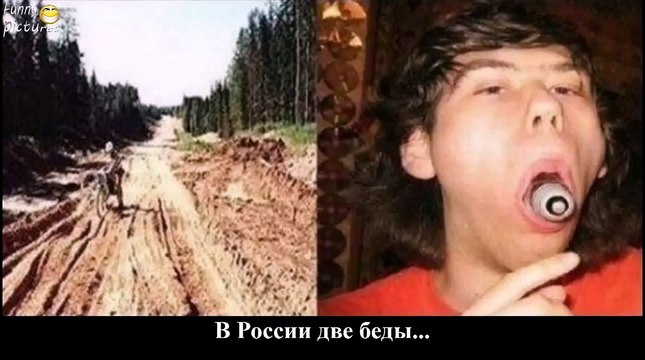 Приколы Лучшие ПРИКОЛЫ