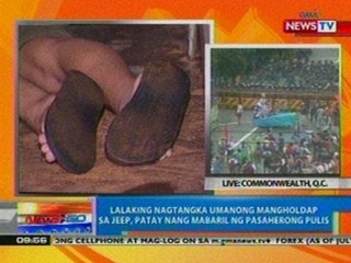 NTG: Lalaking nagtangka umanong mangholdap sa jeep, patay nang mabaril ng pasaherong pulis