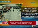 UB: Northbound lane ng Commonwealth Ave., isinara na para sa SONA ni PNoy