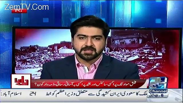 Parents Must Watch This Or This Could Happens With Your Children's Too