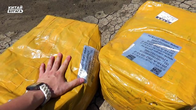 50КГ. ЛИЗУНОВ ЗА 65 ТЫС. РУБЛЕЙ - 500 ПАЧЕК ЛИЗУНОВ 50 КГ. - ЭПИК ВИДЕО