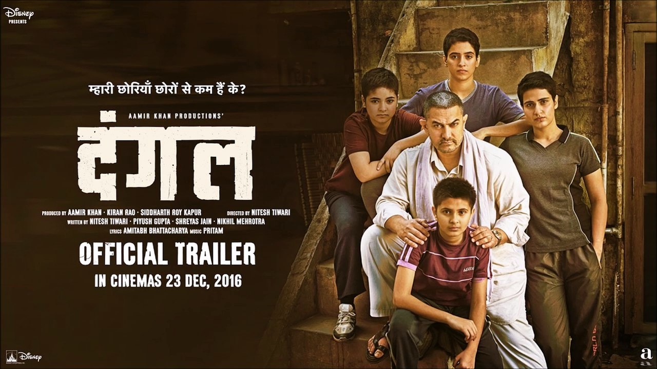 Dangal 2016 Hint Filmi Türkçe Dublaj İzle