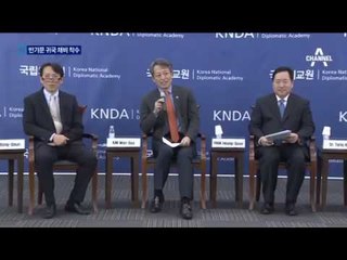 반기문 귀국에 분주해진 움직임들.. 대선 출마 시동 거나?