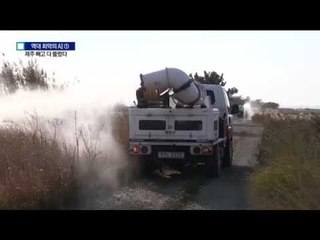 이렇게 나라가 어려운데.. 전국이 AI 비상!!