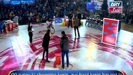 Eidi Sab Kay Liye on Ary Zindagi in High Quality - 13th January 2017