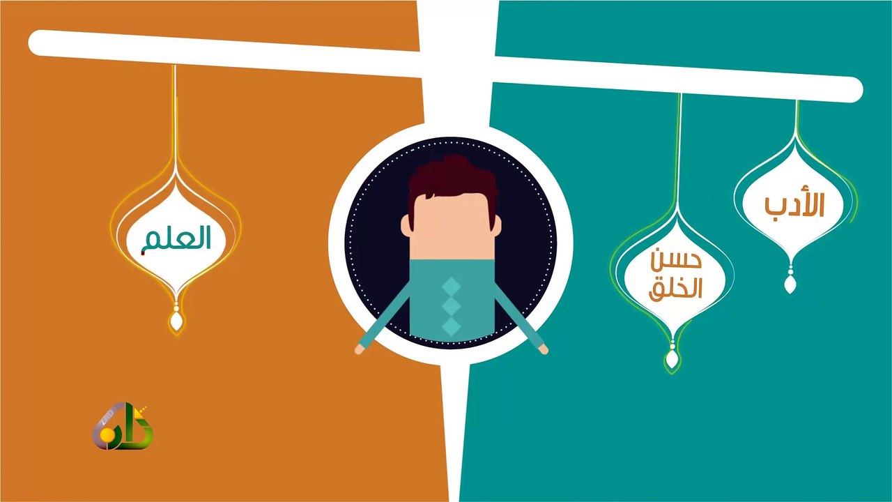 أبناؤنا بين العلم والأدب