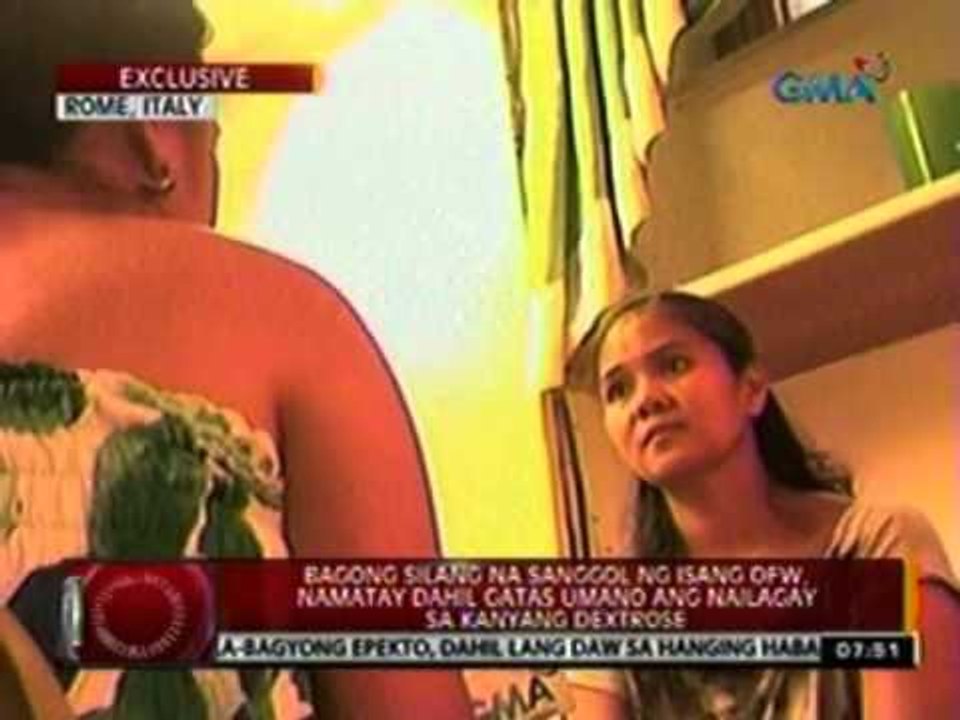 Sanggol ng isang OFW sa Italy, namatay dahil gatas umano ang nalagay sa kanyang dextrose