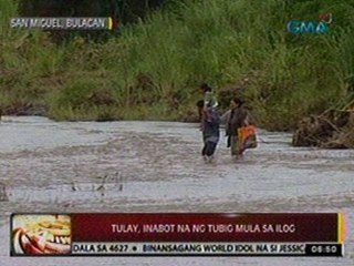 24 Oras: Tulay, inabot na ng tubig mula sa ilog